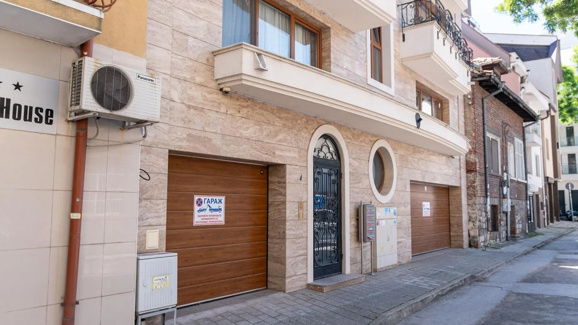 Central 1-Bedroom Apartment Plovdiv 0*,