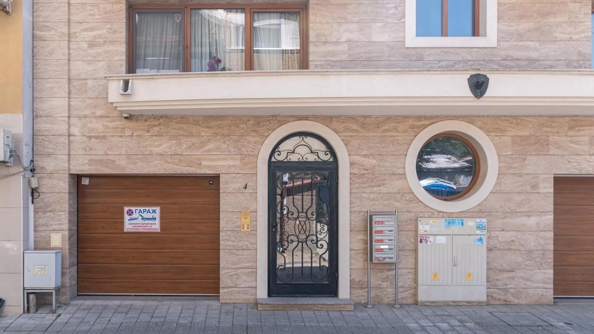Central 1-Bedroom Apartment Plovdiv